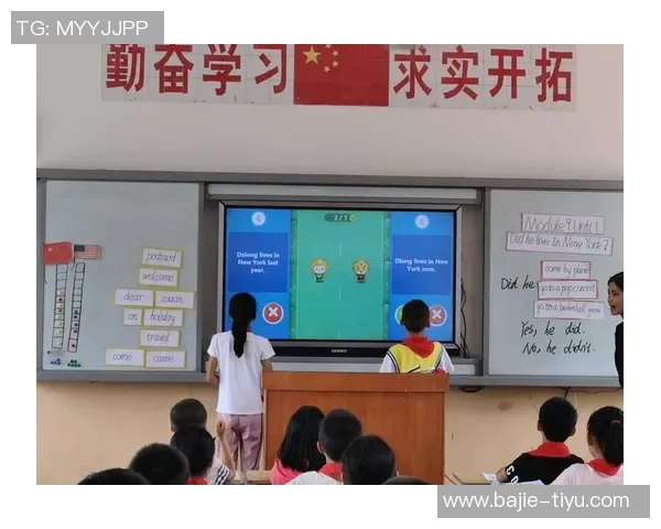 弗拉格谈关键时刻的学习与成长我们逐渐找到比赛的节奏与方法 弗拉格谈关键时刻的学习与成长我们逐渐找到比赛的节奏与方法