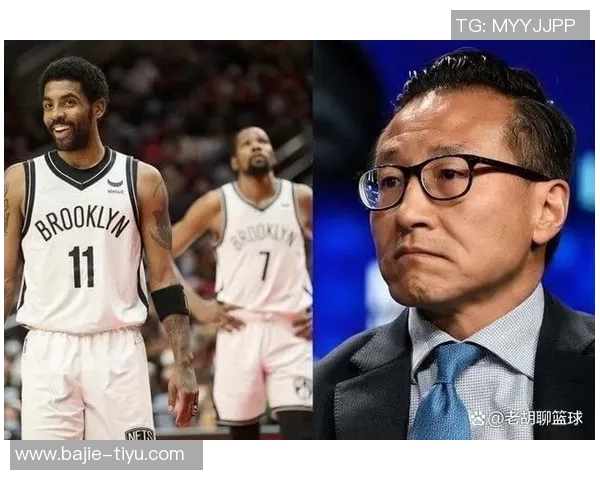 萧华称赞蔡崇信为中美体育交流的纽带篮球连接全球多元文化与人群 萧华称赞蔡崇信为中美体育交流的纽带篮球连接全球多元文化与人群