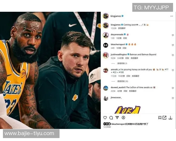 东契奇谈球队进攻体系每个人都感到舒适与默契 东契奇谈球队进攻体系每个人都感到舒适与默契