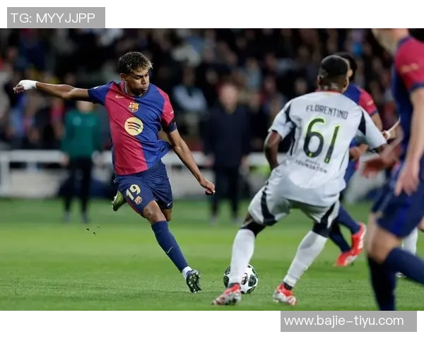 2025年边锋进球榜揭晓亚马尔以44球领跑拉菲尼亚紧随其后 2025年边锋进球榜揭晓亚马尔以44球领跑拉菲尼亚紧随其后