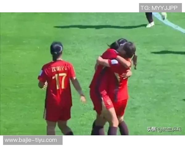 周欣怡精彩点射助力女足U17半场前2-0领先挪威U17女足 周欣怡精彩点射助力女足U17半场前2-0领先挪威U17女足