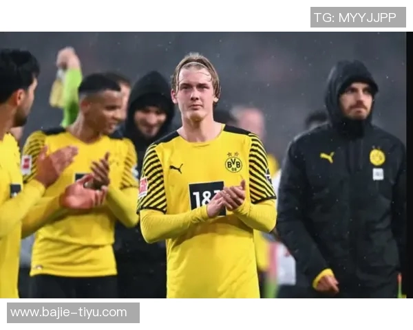 德天空分析:布兰特对多特的重要性与续约前景展望 德天空分析:布兰特对多特的重要性与续约前景展望