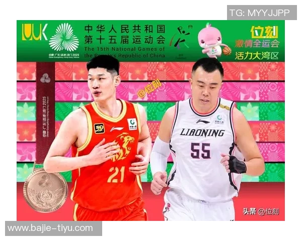 胡金秋谈竞技体育的遗憾与成长铜牌是新征程的起点而非终点