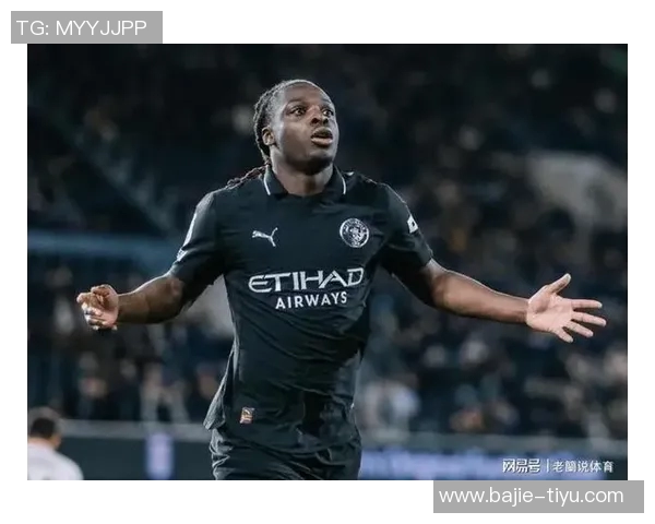 热刺客场挑战埃弗顿力争胜利以追平队史最佳开局纪录