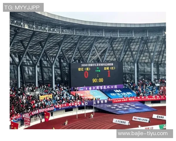 盐城队对阵无锡队首发阵容揭晓无锡队三名职业球员领衔出战