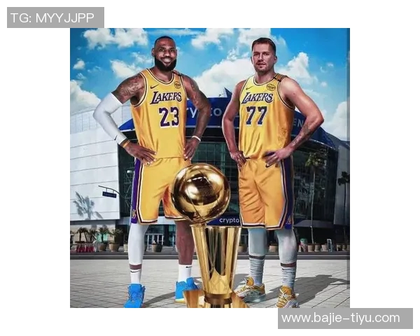 詹姆斯与东契奇上赛季联手出战23场比赛共同取得15胜8负佳绩