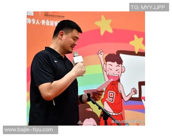 历史上身高2米26的巨人谁最强文班或成第一唯有姚明场均得分超十分