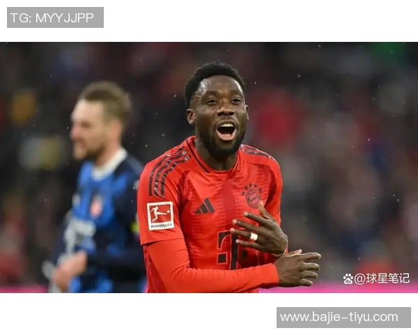 戴维斯与伊藤洋辉预计12月复出穆西亚拉恢复时间仍需4至8周